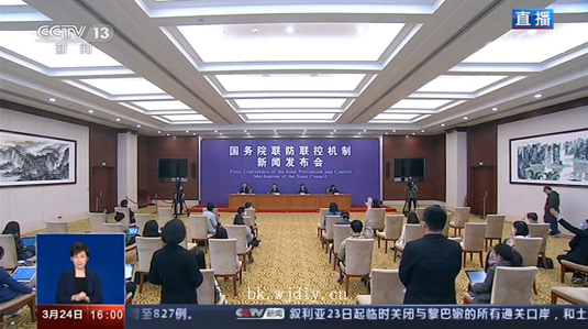 中央13臺在線直播觀看-cctv13臺在線直播