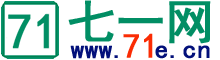 七一網(wǎng)LOGO